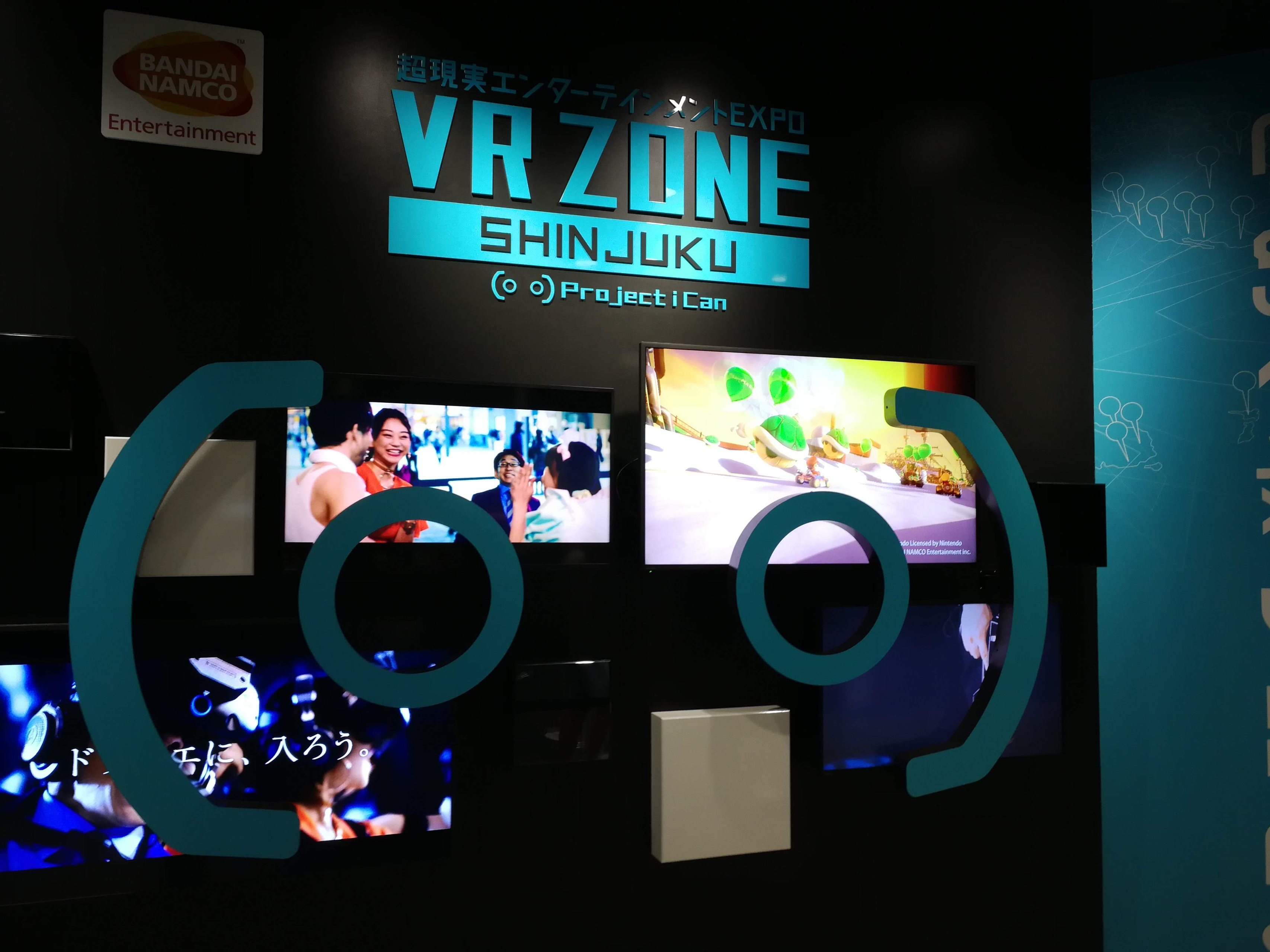 オフサイトレポート②マーケティングの会社として、あの話題の！行列の！◯◯してきた〜ランチ食べてるだけじゃないんだからッ！！〜