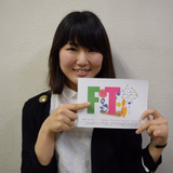 横井 貴子