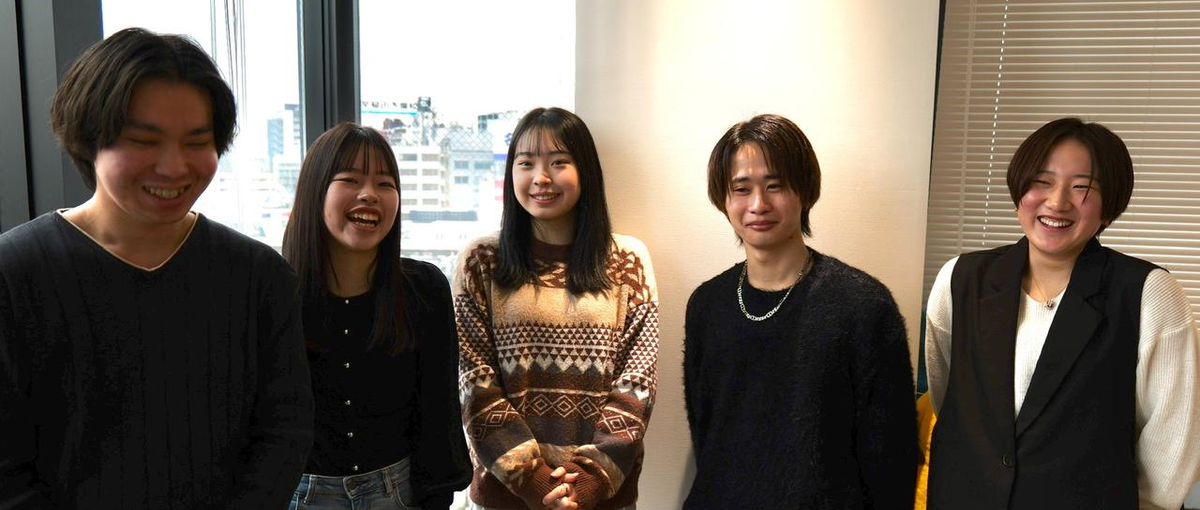 初めの一歩が踏み出せないあなたへ。広告代理店営業インターンで最強の学チカ！