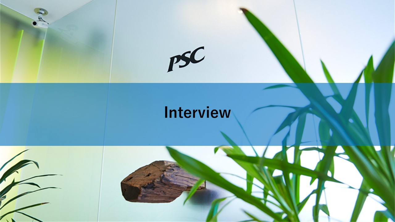 なぜピーエスシーへ？#新卒#西日本勤務#2年目社員