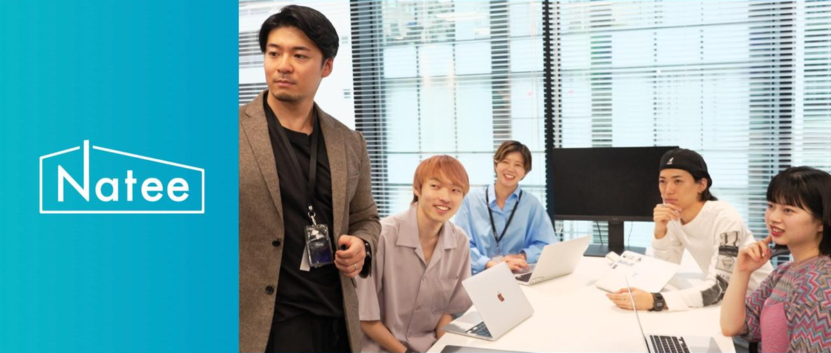  アカウントエグゼクティブ｜SNSマーケ企画立案×ナショナルクライアント