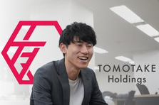 営業経験ゼロから始めて売上800万！一生ものの営業スキル獲得したい方を募集