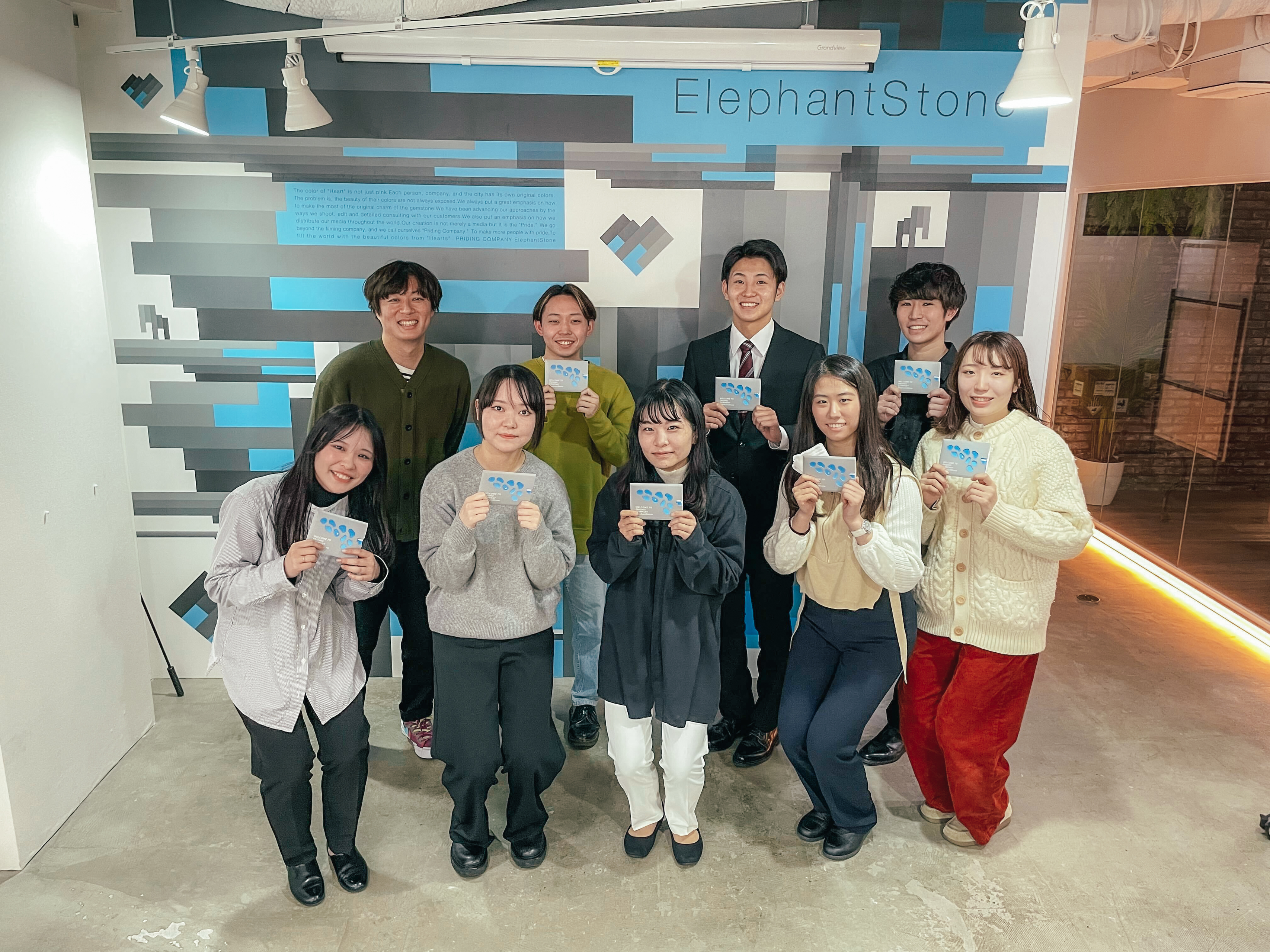 初めての内定式を実施！エレファントストーンの想いを伝えるオリジナルの内定証書も制作しました！