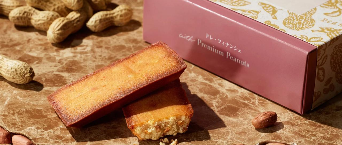 楽しい、面白い。ブランディング会社の裏側を支える！管理部門のメンバー募集！