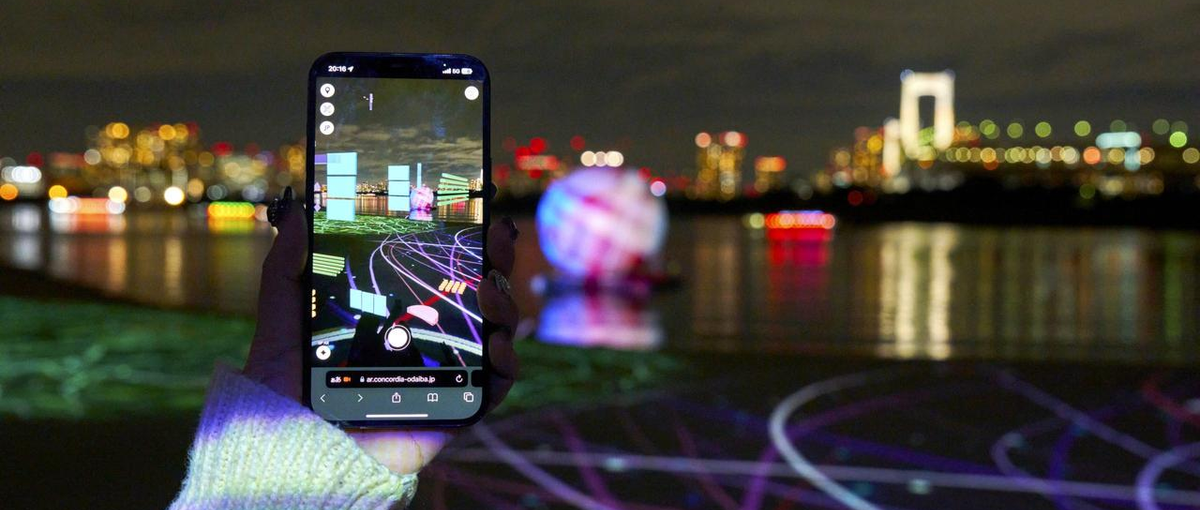 東京：多様なインタラクションを実装するUnityエンジニア募集！