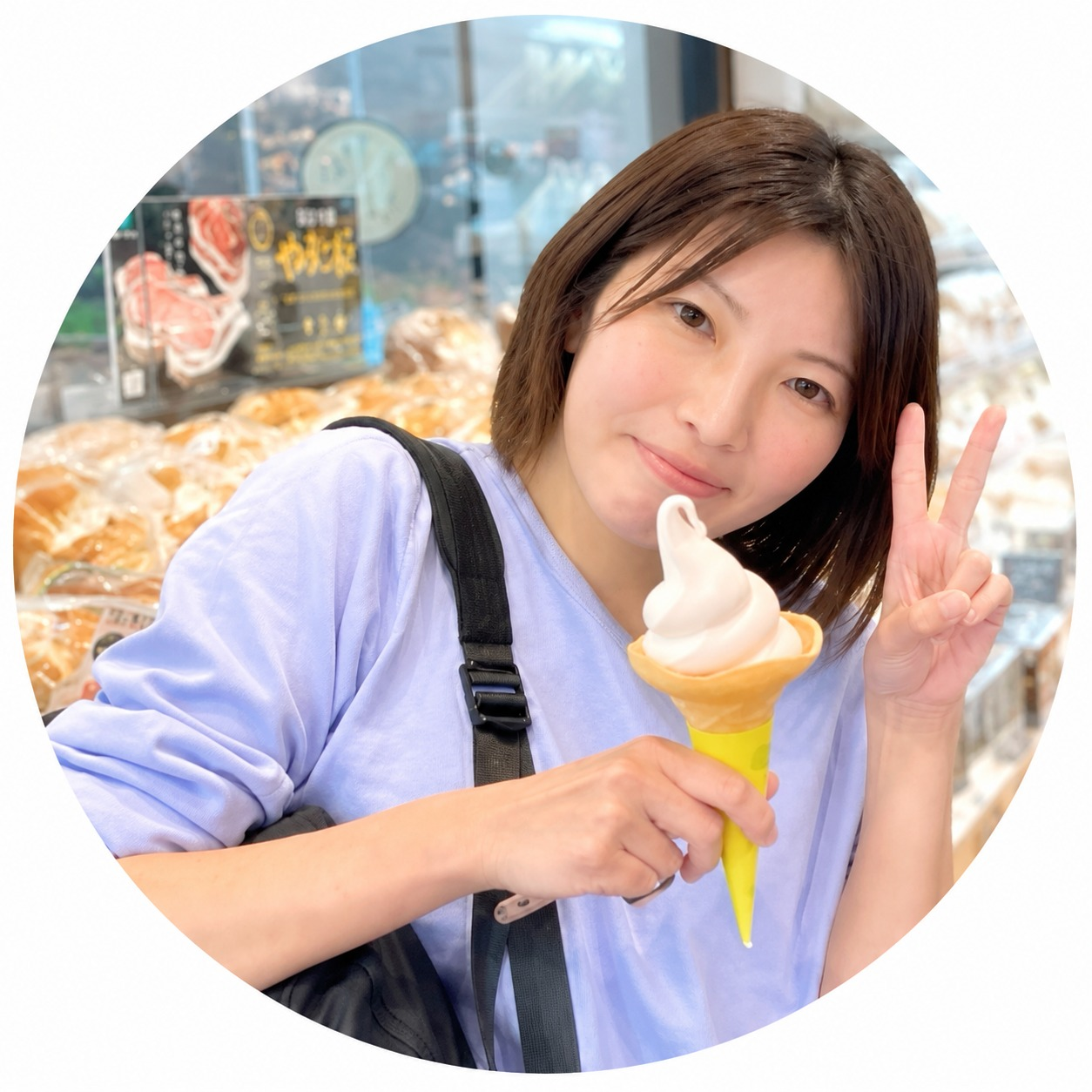 廣田 桂子