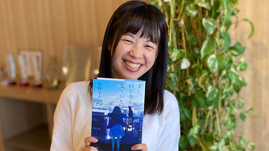 ＜社員インタビュー＞〜Shiftでママになります！産休直前インタビュー：松岡美沙紀〜