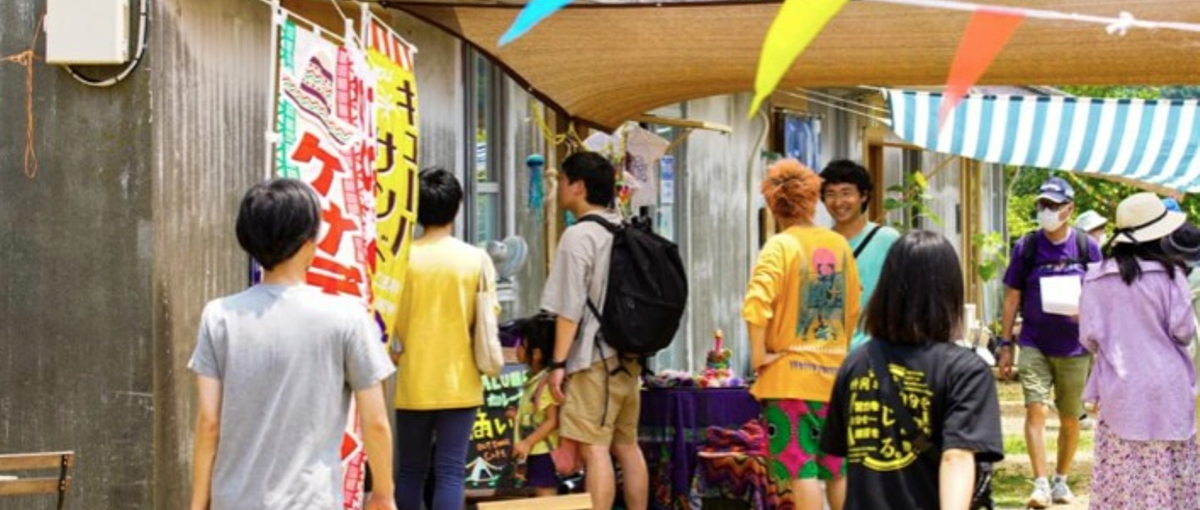 持続可能で豊かなまちづくりを支える | コンプライアンスマネージャー