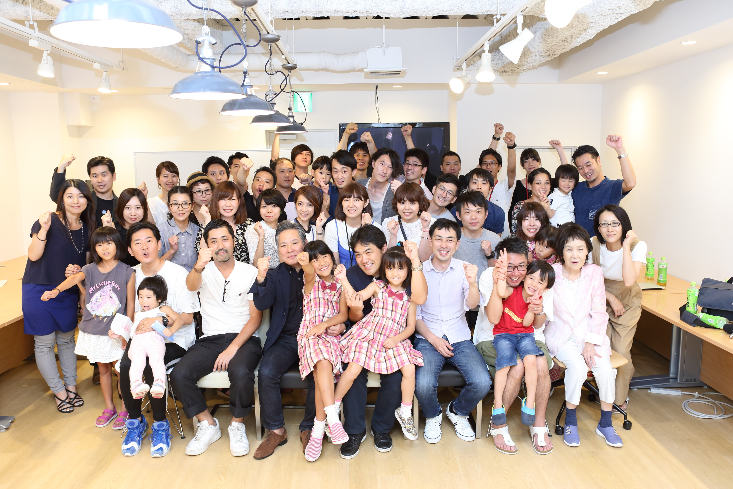 サムシングファンの面白いところをご紹介！