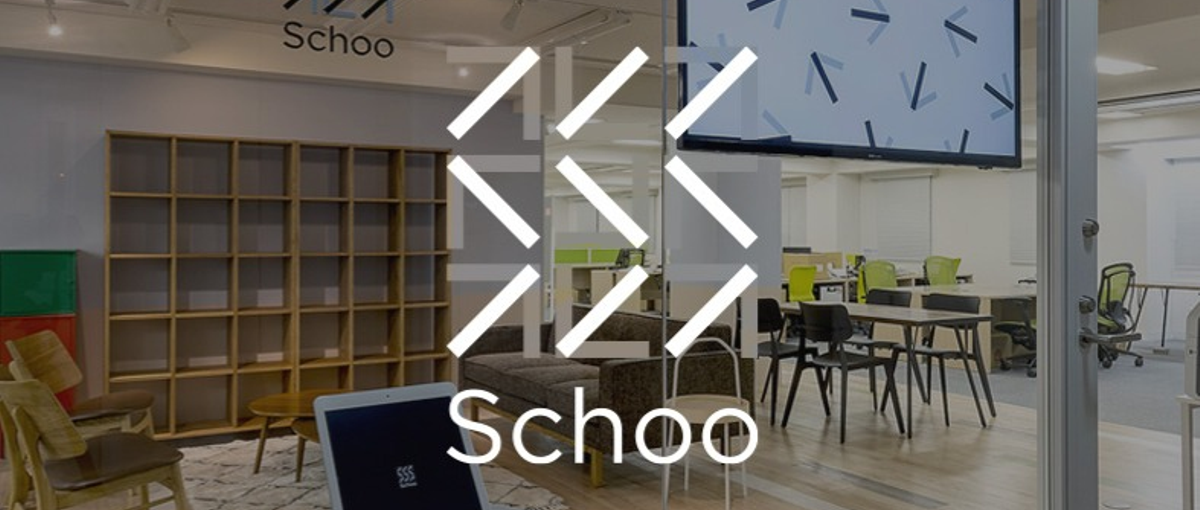 教育を起点に社会課題を解決！Golangバックエンドエンジニア募集