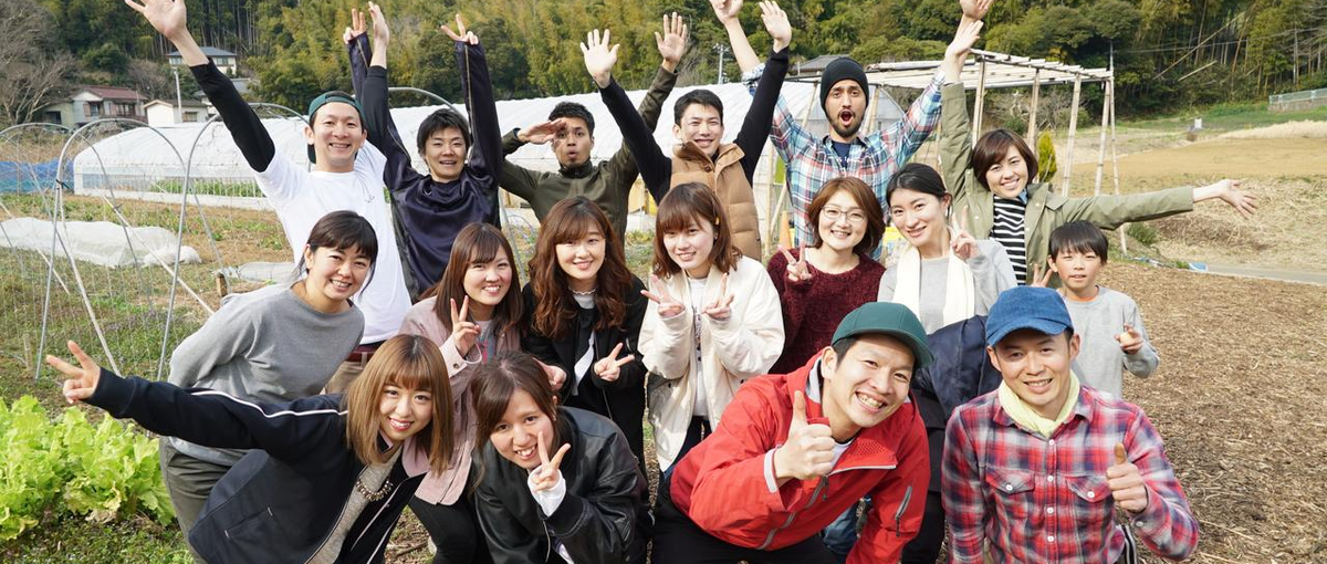 健康を支え、彩りある人生を。飲食ベンチャーで活躍しませんか？