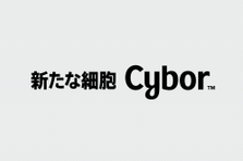 CD/プランナー募集！CAグループ初のクリエイティブエージェンシー始動