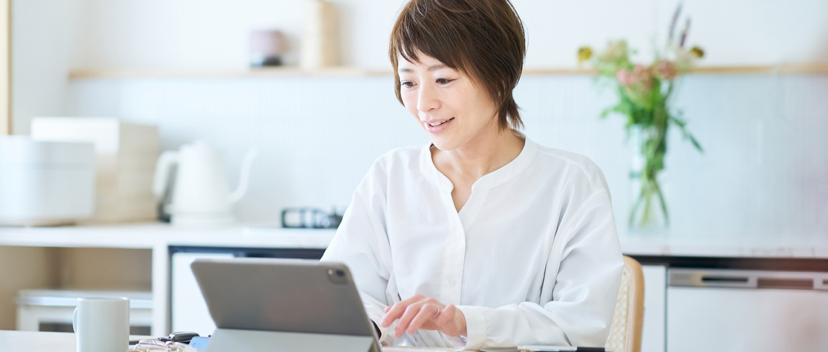 自宅で経理のスキルアップ！経理アシスタント募集／実務経験者歓迎