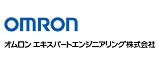 オムロンエキスパートエンジニアリング株式会社