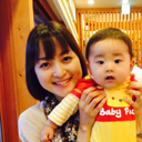 Yoshika Kameyama Nakamura