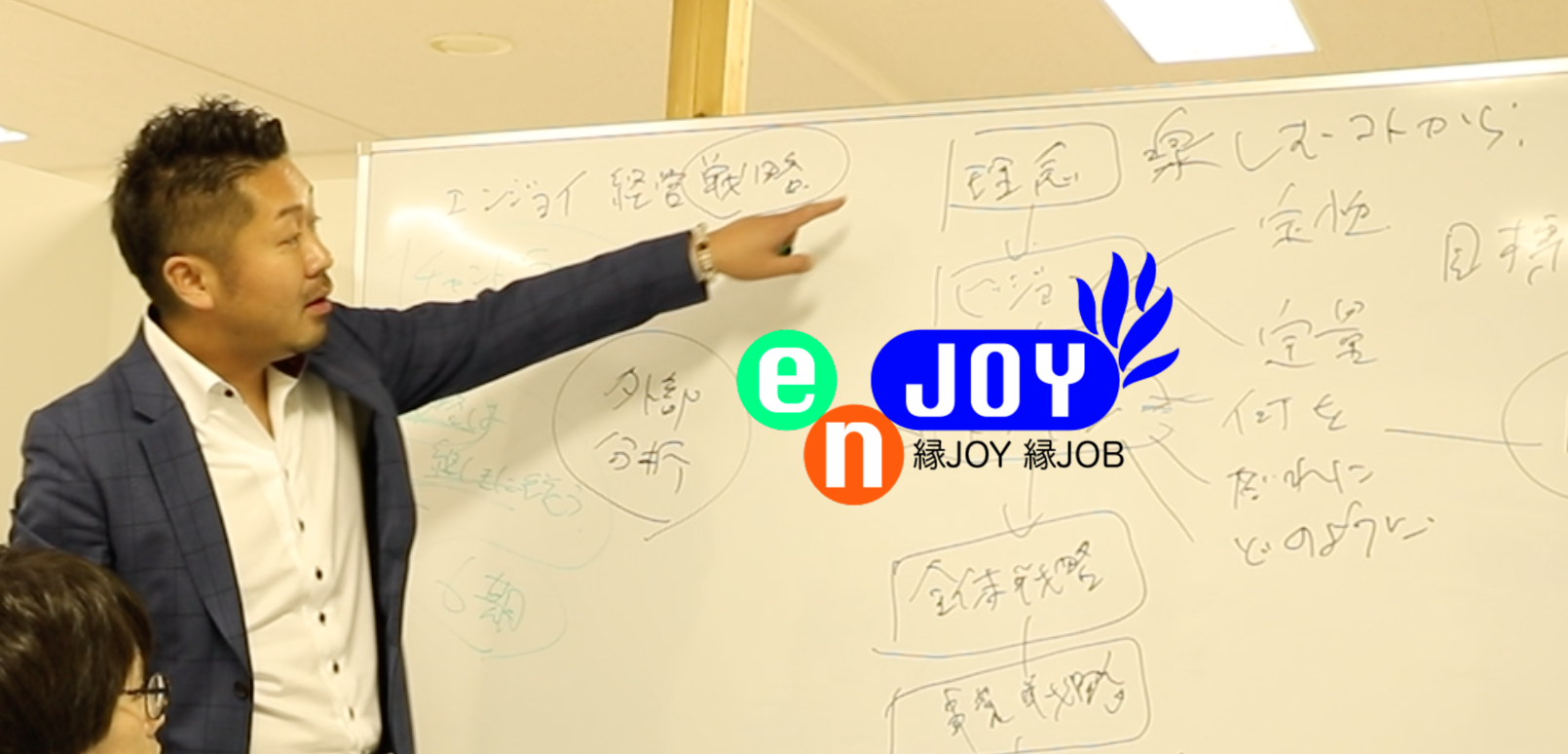 【コラム】「平成」という時代の経済