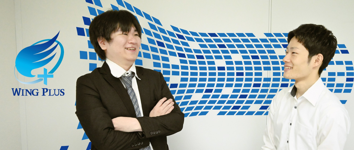 キャリアの選択肢は無限大！自分らしい働き方で理想の未来をつくろう。