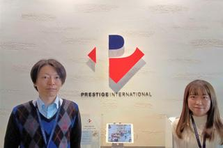 東証プライム上場企業の情報セキュリティ担当を募集！