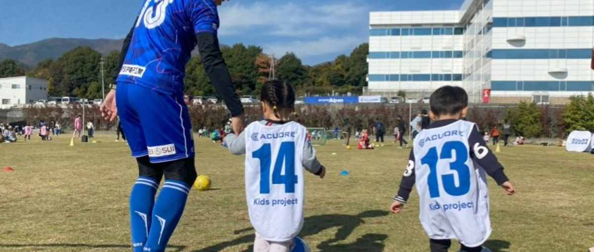 25卒｜地域の未来をつくる、新事業の企画・推進メンバーを募集