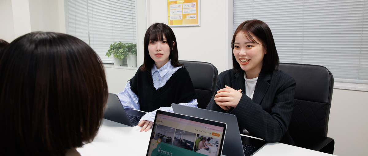 第二新卒｜裁量抜群の広告×エンタメベンチャーでもっと成長しませんか？