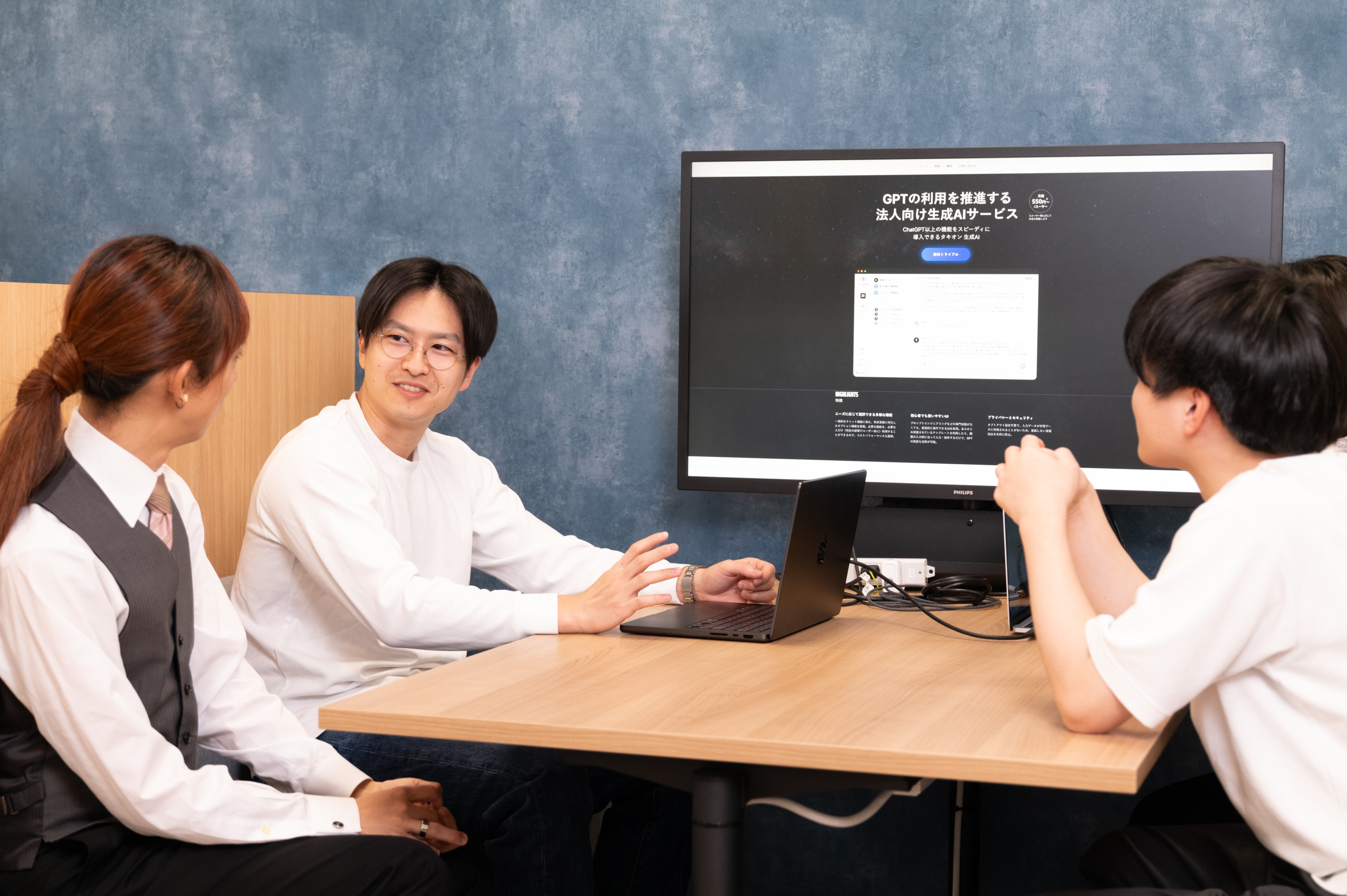 三菱商事発のAIベンチャー |ビジネスプロデューサー募集！