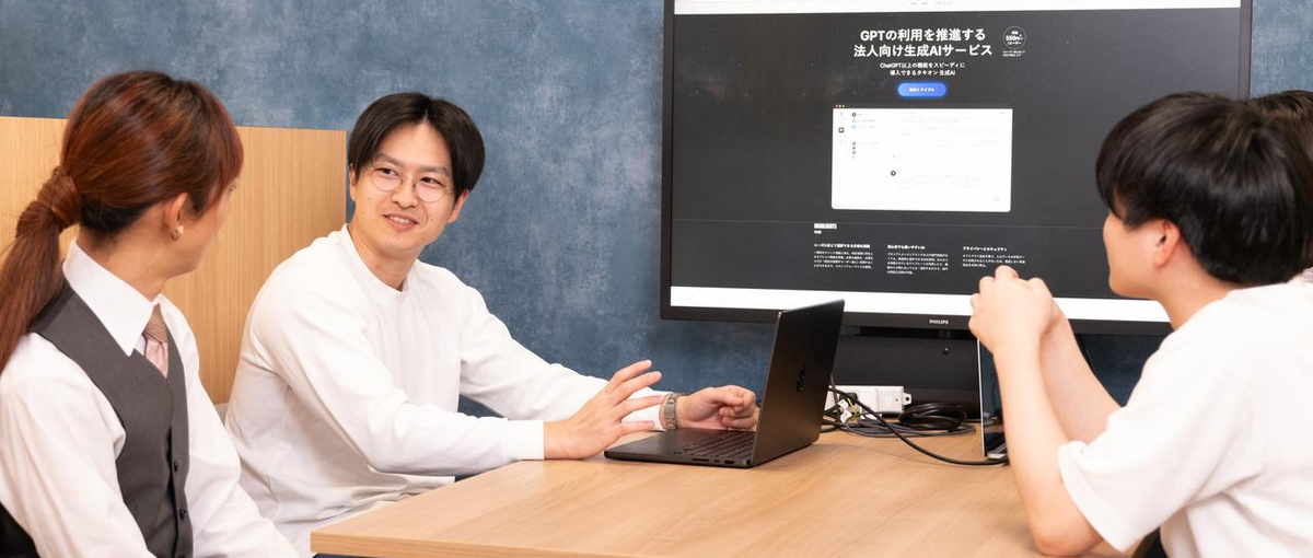 AI事業）三菱商事が扱う幅広い産業DXを担うビジネスプロデューサー募集！