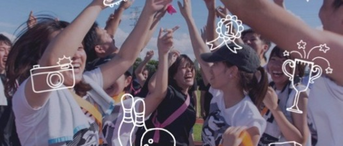 ブラックな働き方はもうやめない？充実した人生が良いイベントをつくるんです！