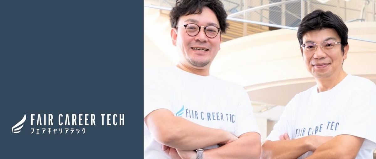 ずっと同じ案件でキャリアアップできない... 案件選択制で悩みを解決