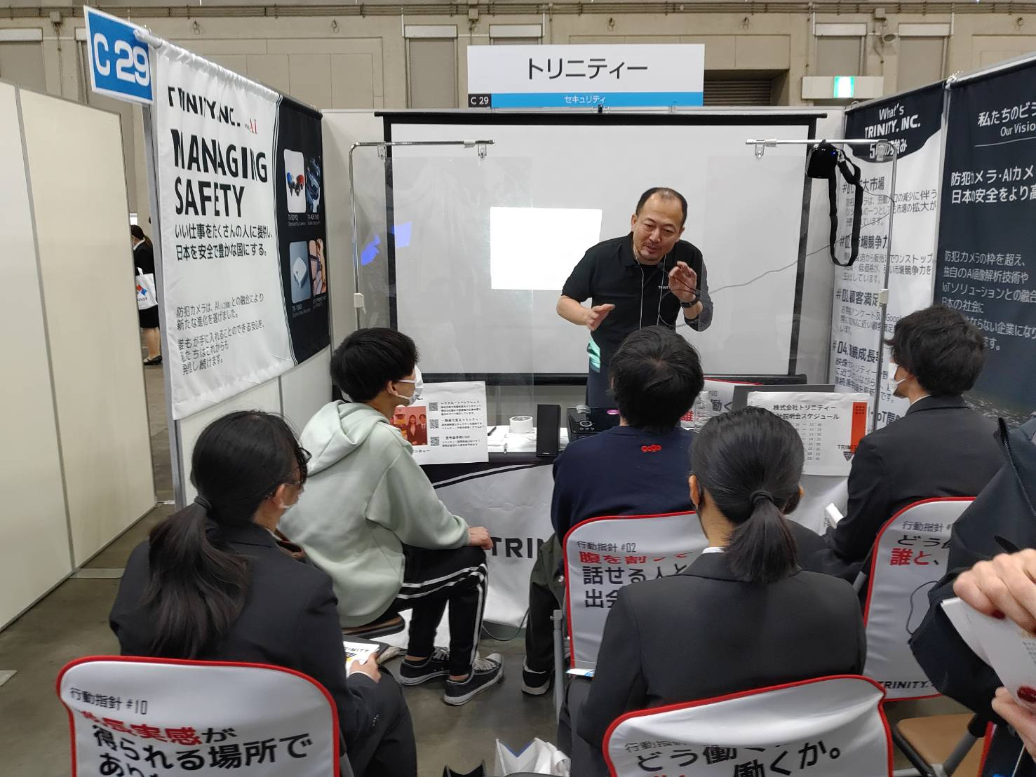 【会社紹介#1】社員急増のカルチャーフィット採用