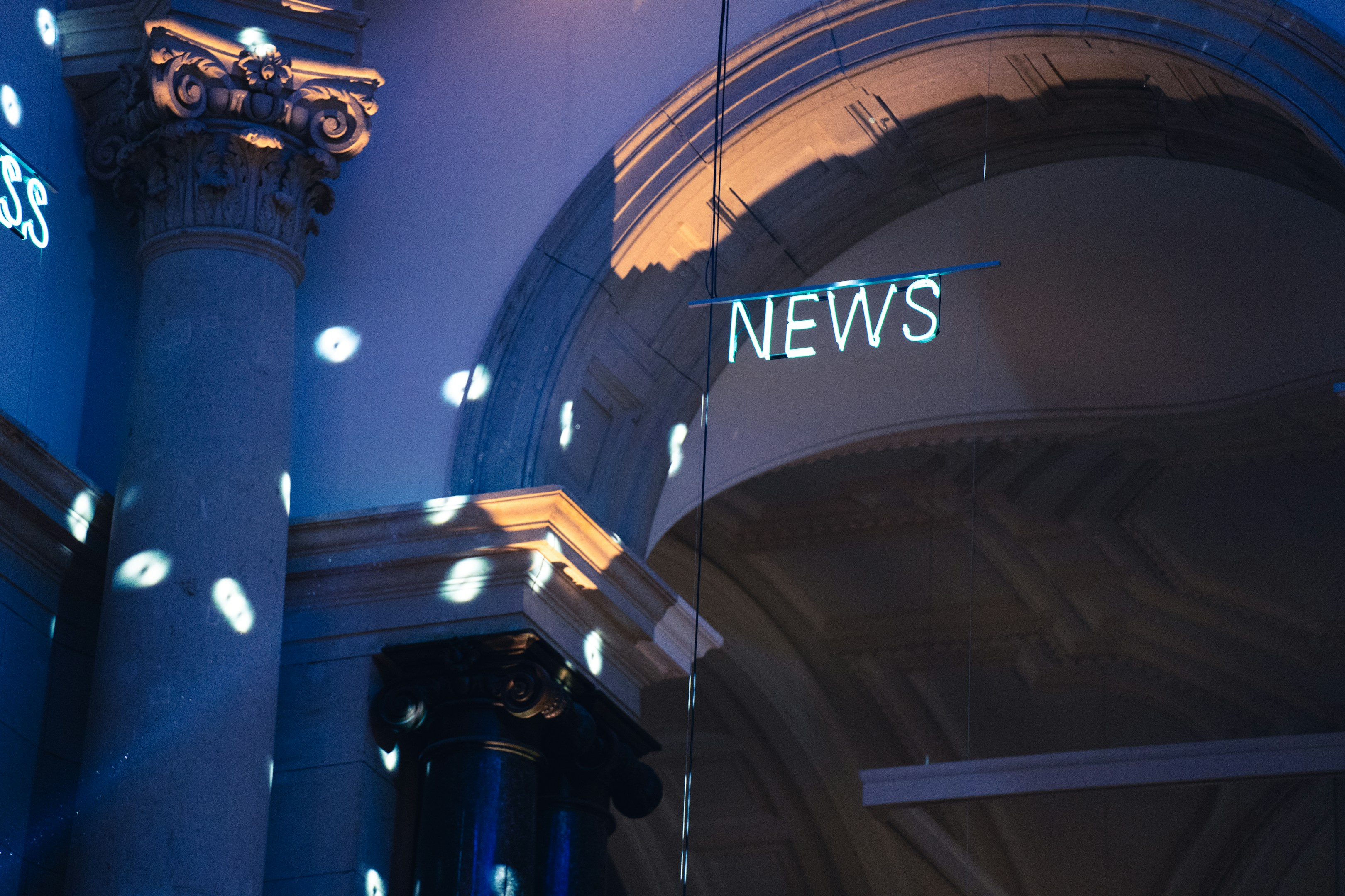 「宇垣美里のスタートアップニッポン powered by オールナイトニッポン」に代表 三浦が出演しました