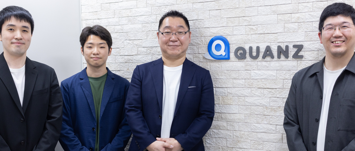 1月入社OK！6カ月の手厚い研修で初心者からエンジニアへ