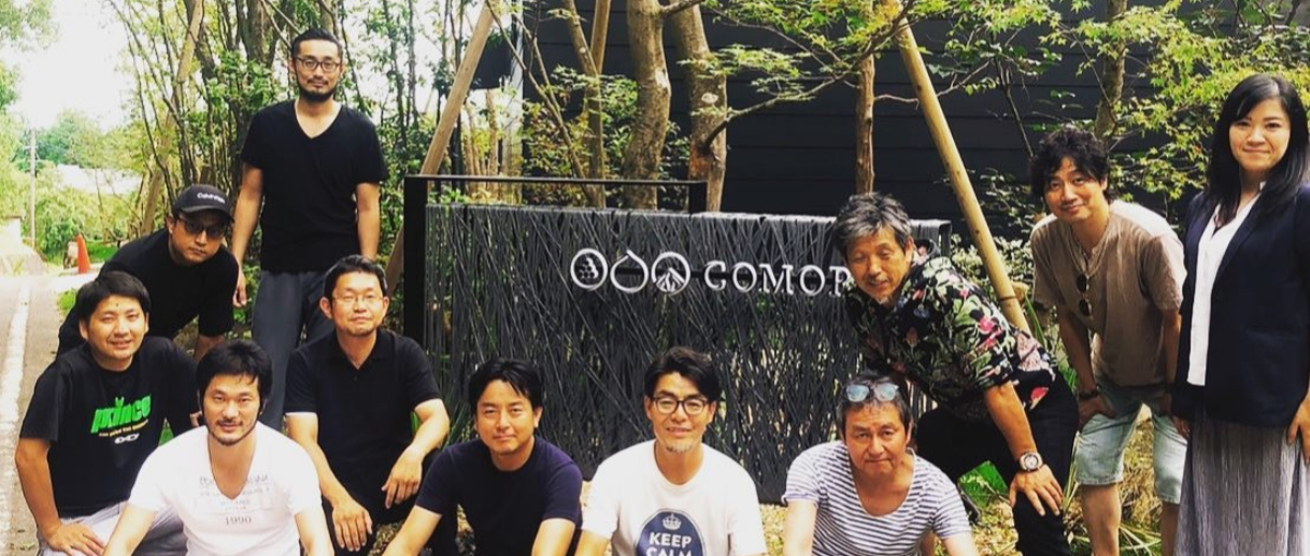 熱意あるインターン募集！！経営陣直下の部署で様々な経験してみませんか？