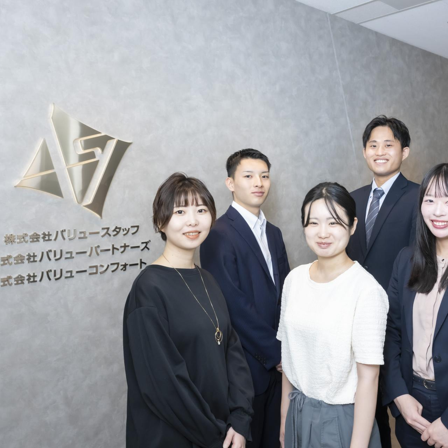 株式会社バリュースタッフの会社情報 - Wantedly