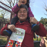 Hideki Maruyama