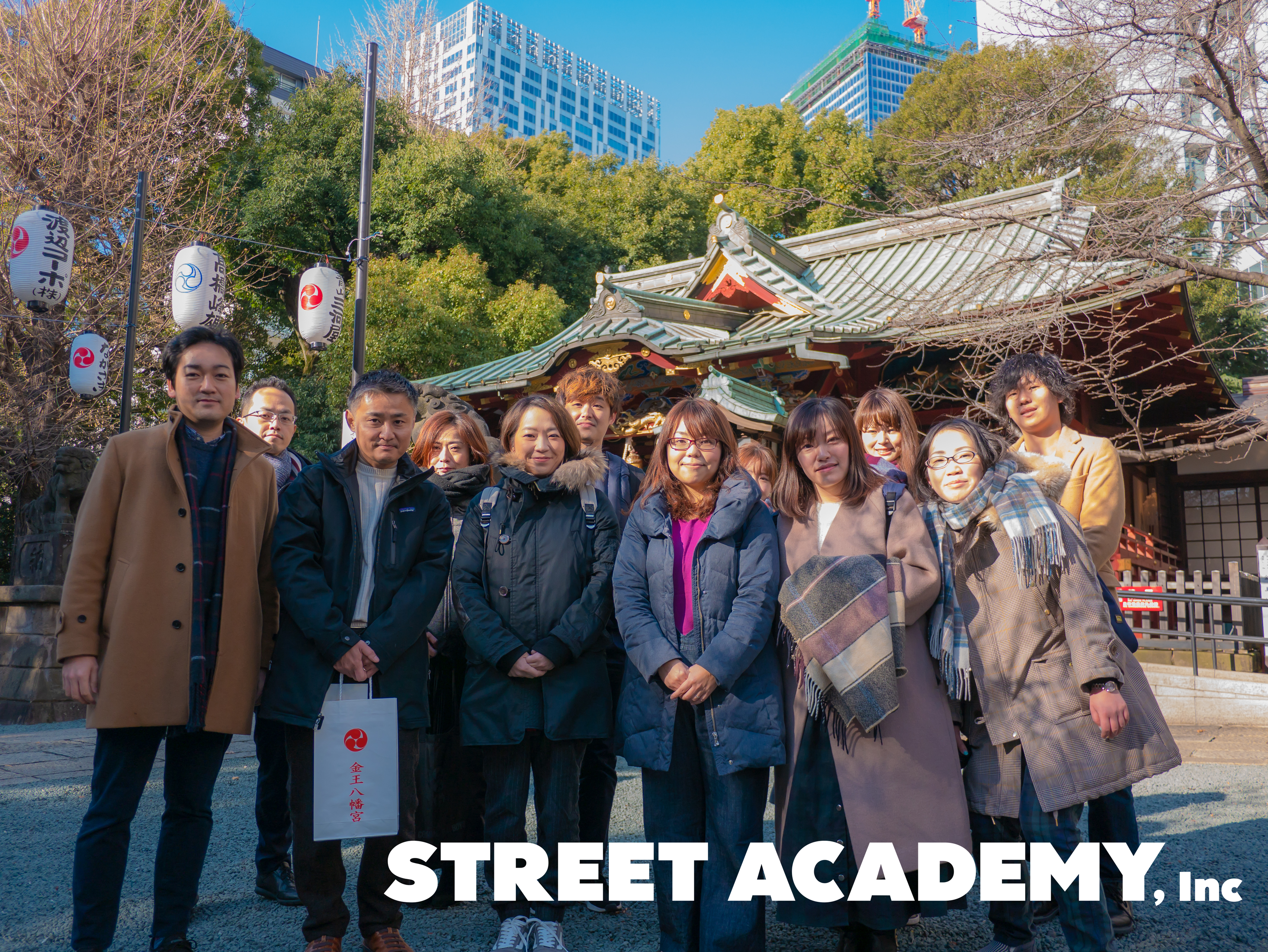 金王八幡宮で初詣と2019年の所信表明