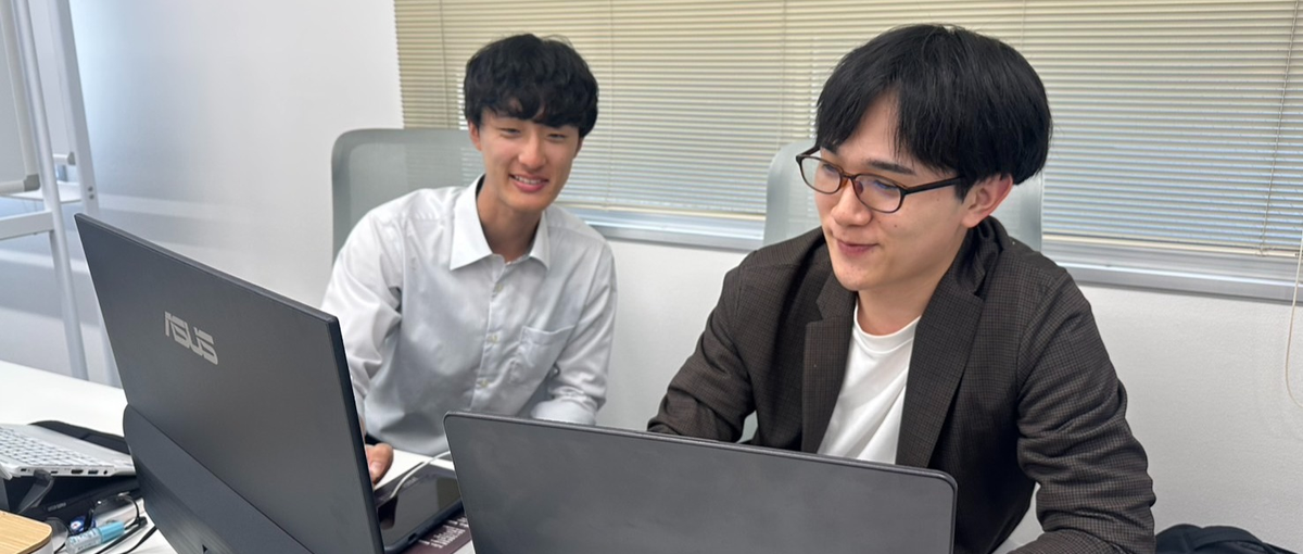 Webマーケスキルと広告運用を学べる！マーケター募集