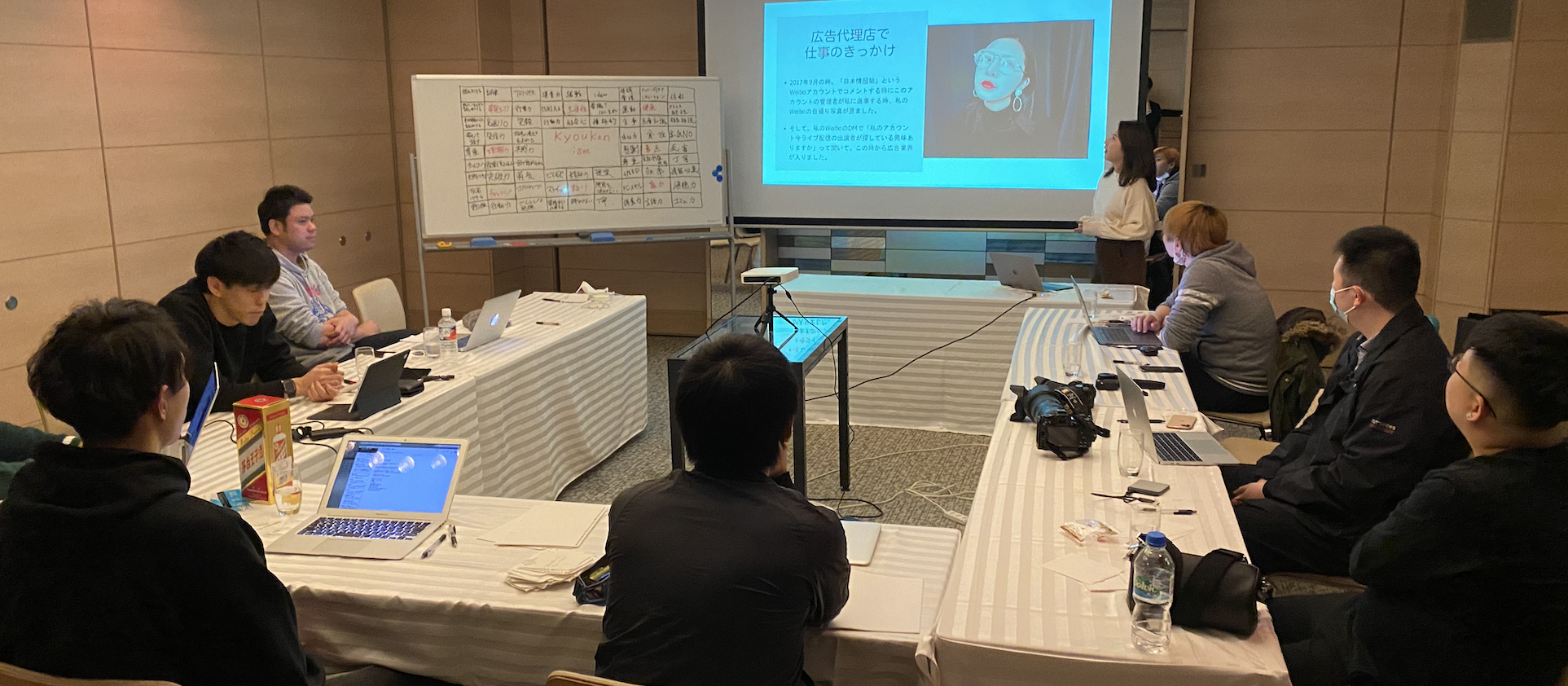 kyoukan箱根温泉、社員合宿！！