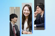 新卒｜あなたの知識とスキルで経営戦略室の幹部候補を目指しませんか？
