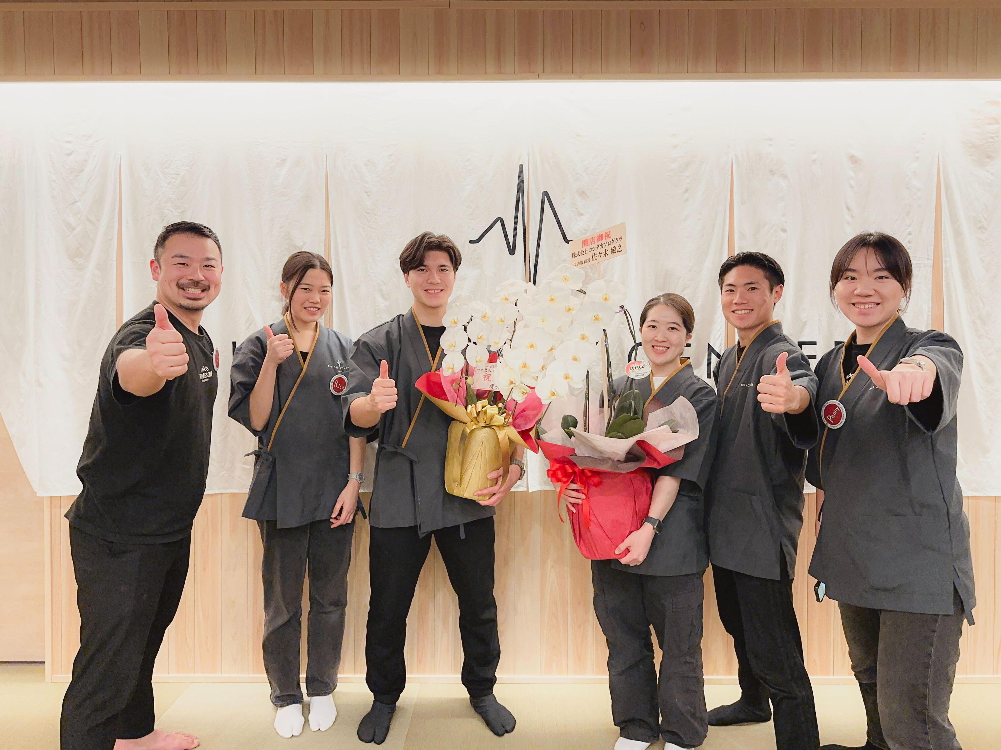 ついに浅草1月17日オープン｜インバウンド向け体験施設「BUB ACTIVITY CENTER Asakusa」