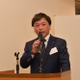 西畑 裕史