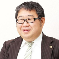 能登 豊和弁護士