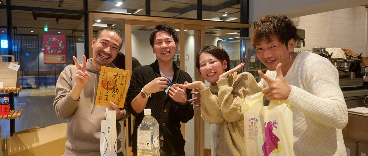 充実したサポート体制！月2回カジュアル面談を実施！ITエンジニア大募集！