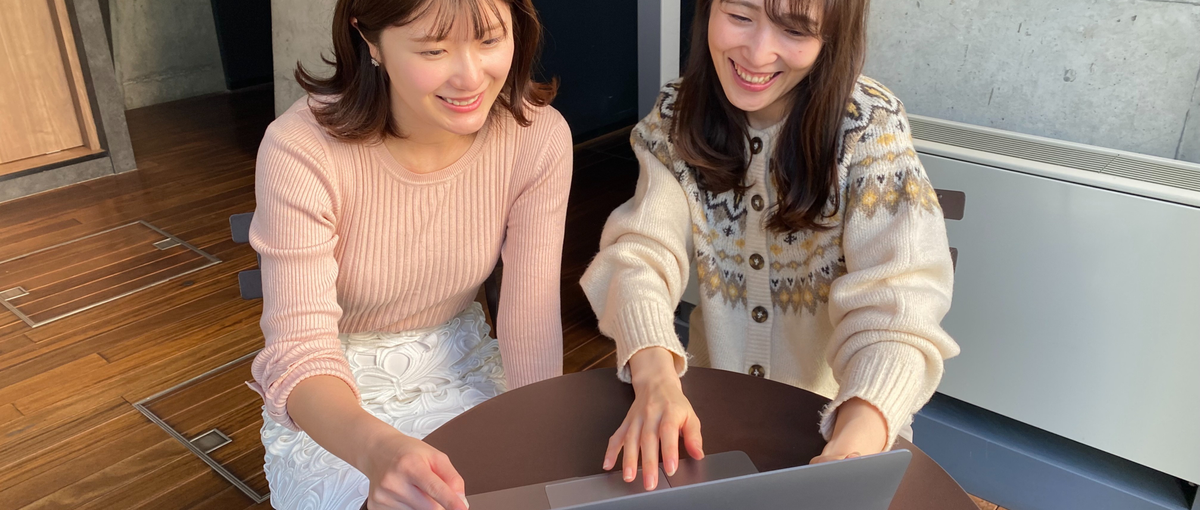 エンジニアが９割の会社で開発スキルを高めませんか？！PHPエンジニア募集！