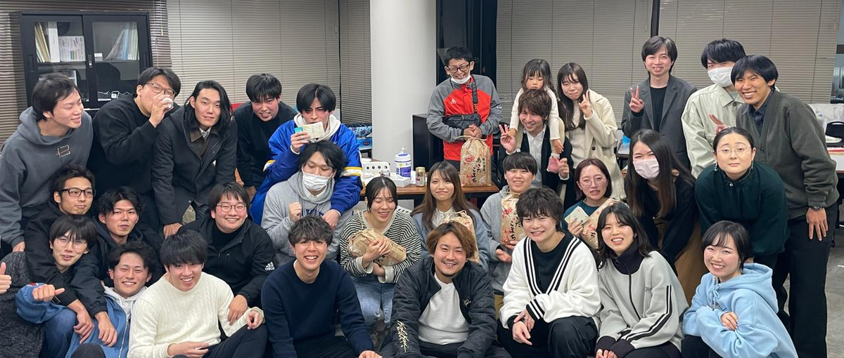 次世代で活躍したい方募集！！経験はいりません。あなたと成長したいです！！