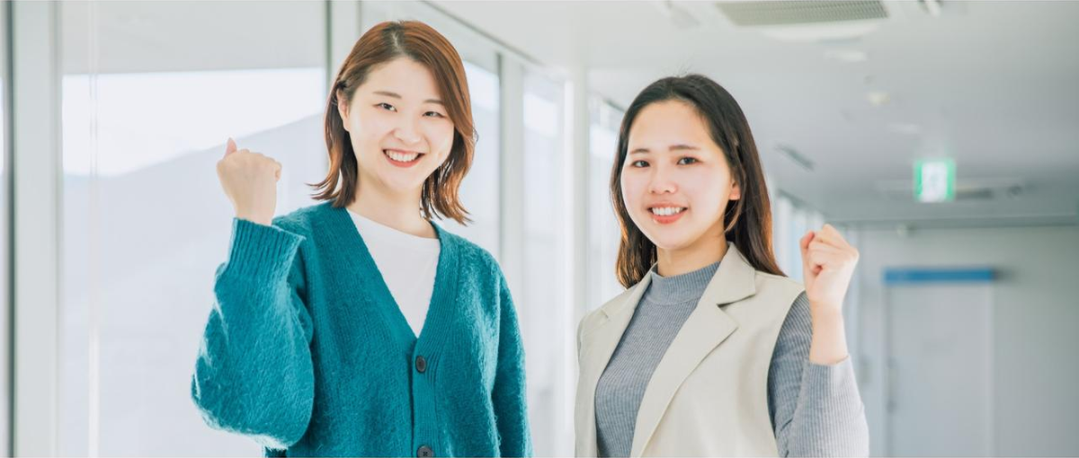 事務スキルを広げるチャンス！バックオフィスのオールラウンダーに！