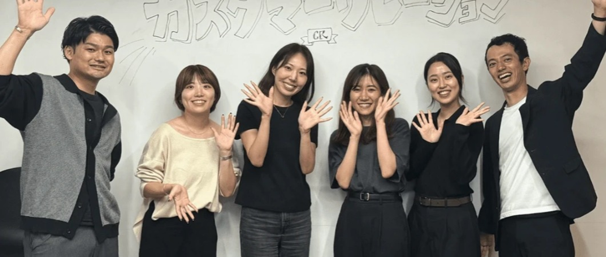 営業/人事からキャリアチェンジ歓迎！これまでの経験をCSに活かしませんか？