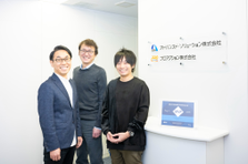 温かい仲間と成長を分かち合う／お客様の課題解決に情熱を注ぐリーダー募集