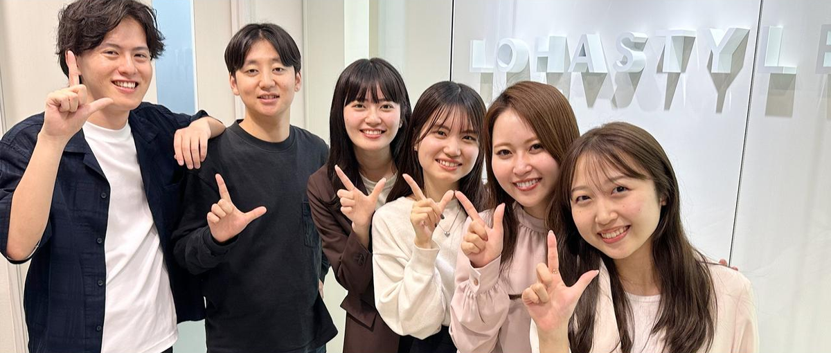 あなた自身が働き方を選択できる！Web職経験者募集