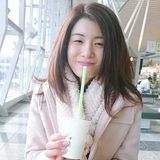 竹腰 香澄