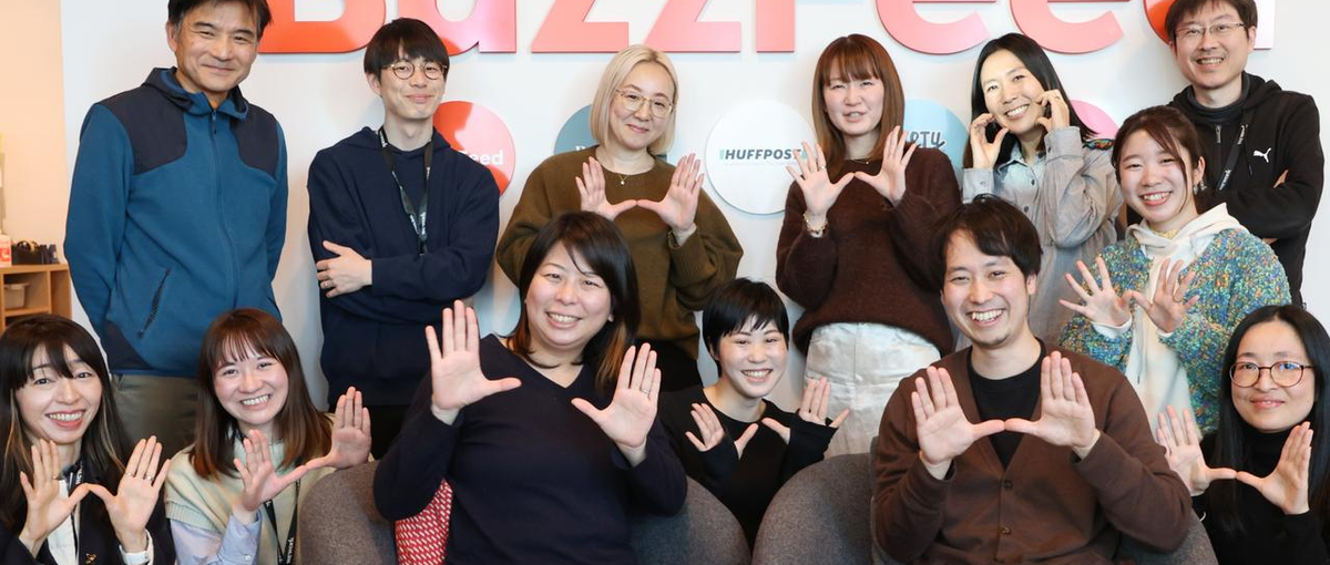 ハフポスト日本版　トレンドをキャッチ！ネットの話題が得意なフリーランス編集